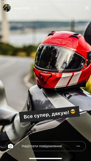 GearShop — Офіційний представник всесвітньо відомих брендів мотоекіпіровки — Photo 71