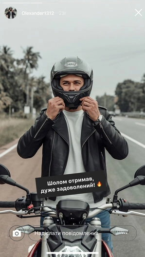GearShop — Офіційний представник всесвітньо відомих брендів мотоекіпіровки — Photo 72