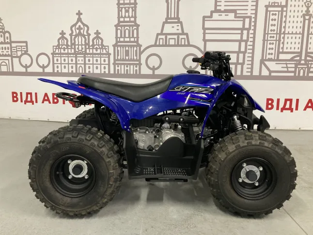 Yamaha YFZ50 2021
