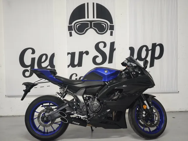 Yamaha YZF-R7 2023