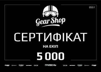Подарочные сертификаты — Photo 4