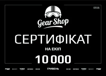 Подарочные сертификаты — Photo 3