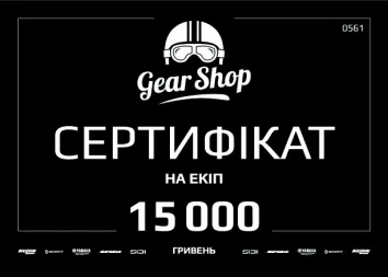 Подарочные сертификаты — Photo 2