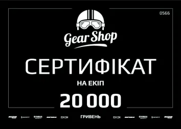 Подарочные сертификаты — Photo 1