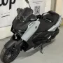 Yamaha XMAX 300 Tech MAX 2025 — Photo 29