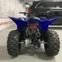 Yamaha YFZ50 2021 — Photo 8