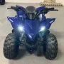 Yamaha YFZ50 2021 — Photo 10