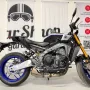 Yamaha MT-09 SP 2026 — Photo 9