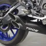 Yamaha YZF-R7 2023 — Photo 24