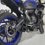 Yamaha YZF-R7 2023 — Photo 27