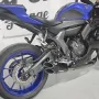 Yamaha YZF-R7 2023 — Photo 19