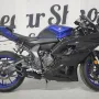 Yamaha YZF-R7 2023 — Photo 20