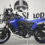 Yamaha Tenere 700 World Raid — Photo 8