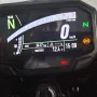 Kawasaki Z500 2024 — Photo 17
